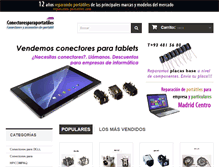 Tablet Screenshot of conectoresparaportatiles.com